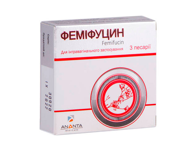 Femifucin