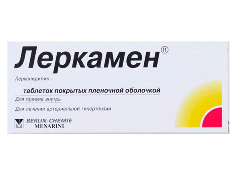 Lerkamen 20mg comp.film.