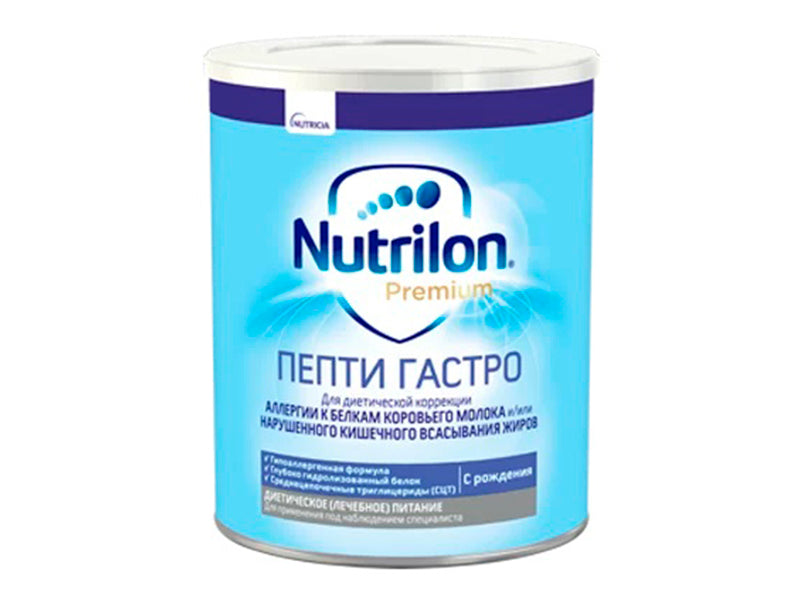 Nutrilon Pepti Gastro HA 400gr