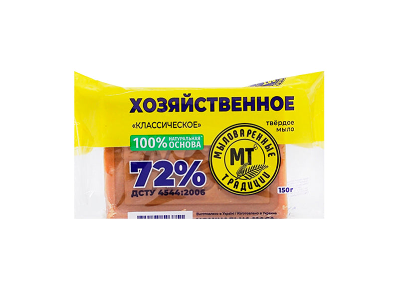 Mylovarnie Traditii Sapun 72% 150gr