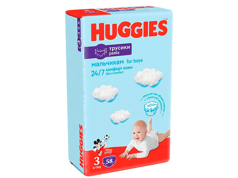 Huggies chilotei 3