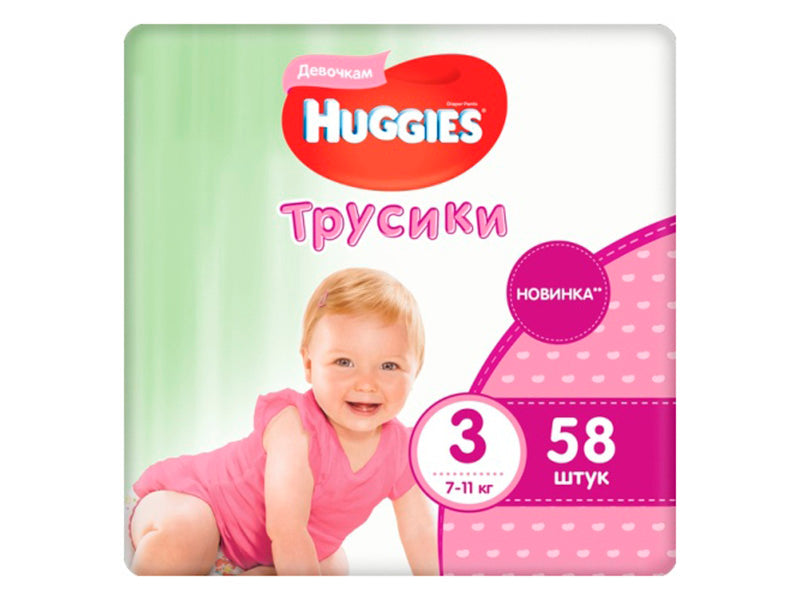 Huggies 3 Pants Mega (7-11 kg) GIRL