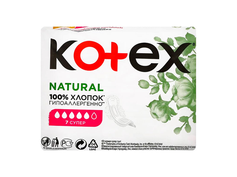 Kotex Absorbante Natural Super