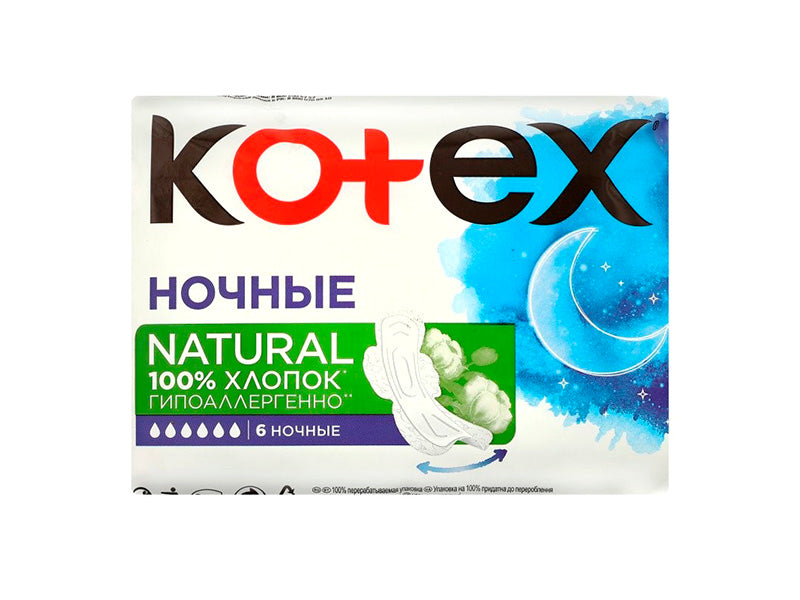 Kotex Absorbante Natural Night