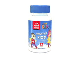Alpen Well jeleuri vitaminizate Multivit cu zahar, gust de capsuna pentru copii 3 ani + (borcan)