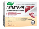 Hepatrin caps.