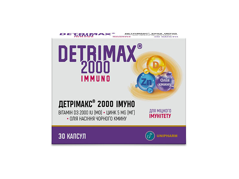 Detrimax Immuno 2000ID caps.(Vitamina D3)