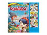 Carte Cantece din folclorul romanesc c/b