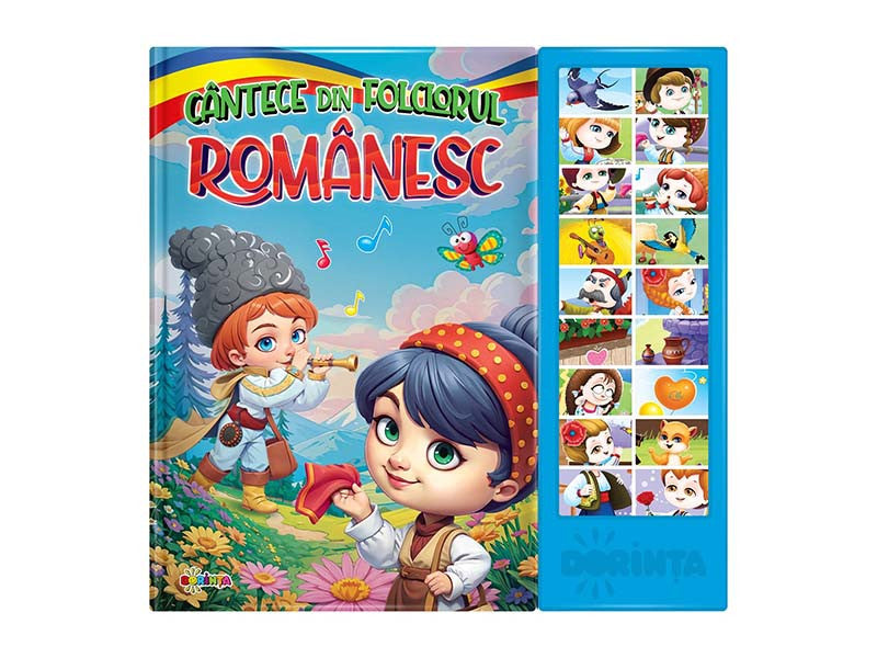 Carte Cantece din folclorul romanesc c/b