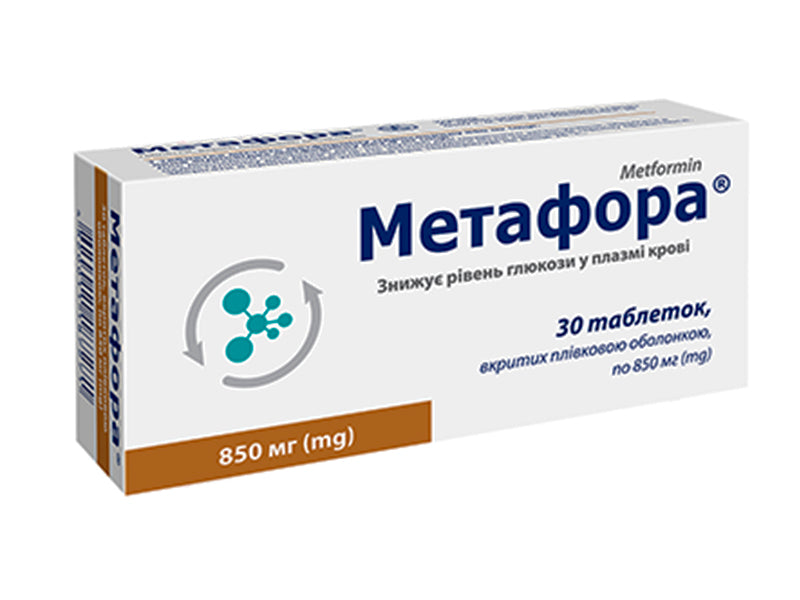 Metafora 850mg comp.film.