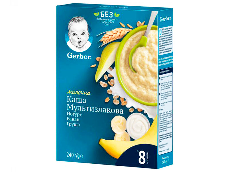 Gerber Terci cu lapte multicereale-banana-pere-iaurt
