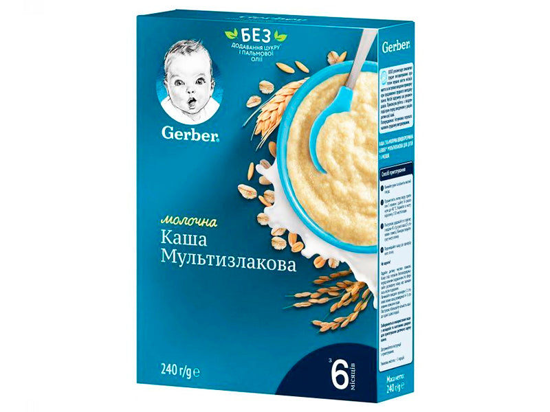 Gerber Terci cu lapte cu cereale