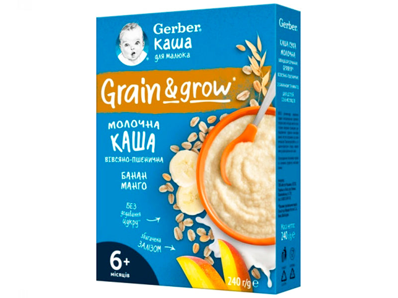 Gerber Terci cu lapte ovaz-griu-mango-banana