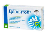 Депантол яйцеклетки 100мг+16мг