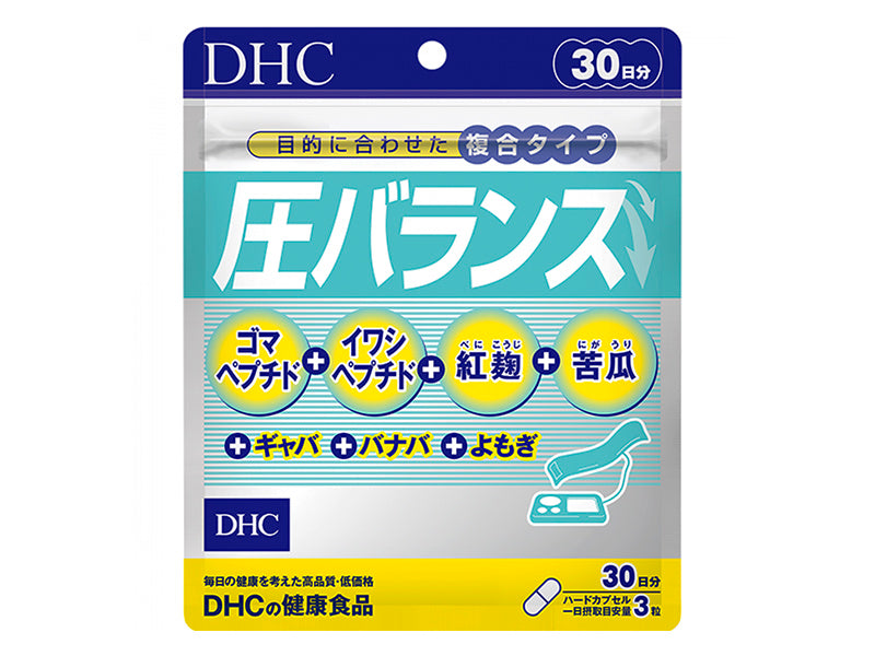DHC Pressure Balance comp.