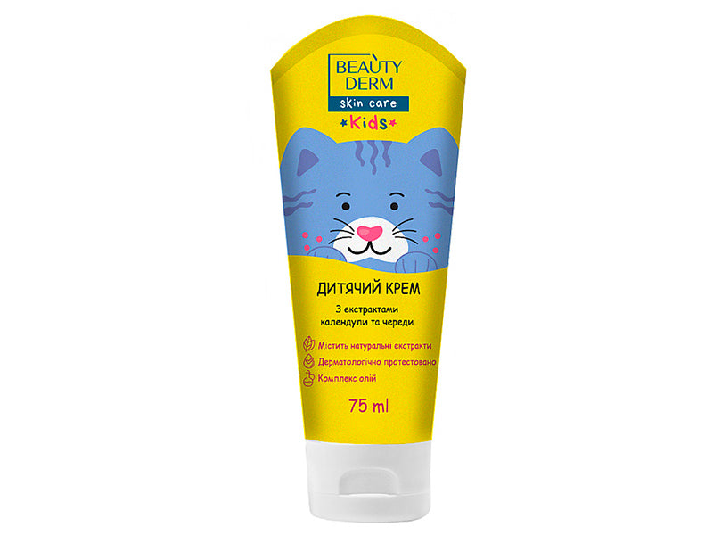 Crema kids universal cu extract galbenele ,dentita 75 ml