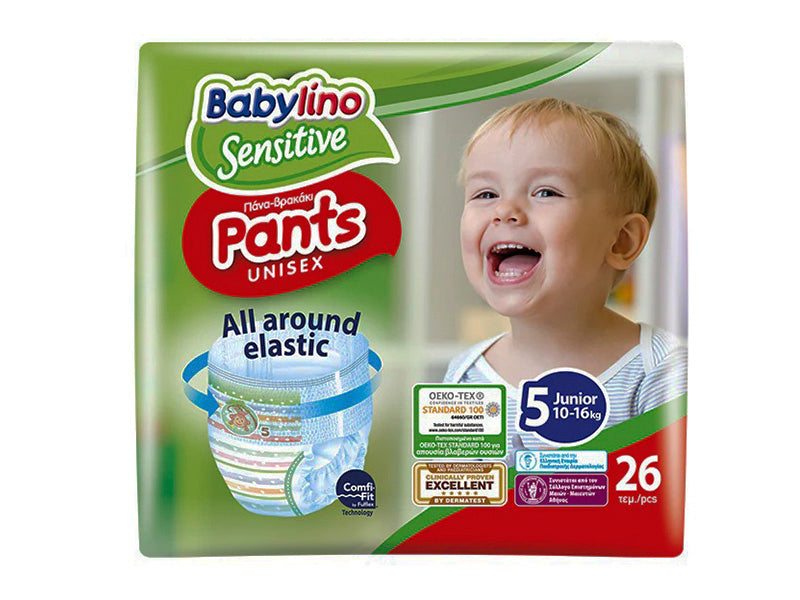 Babylino Sensitive Pants Unisex scutece-chiloti 5 (10-16kg)