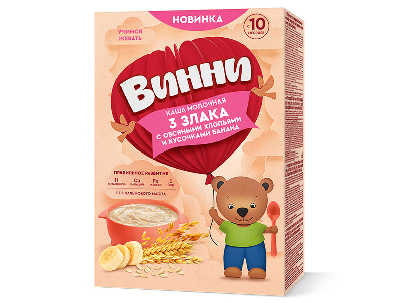 Vinni Terci cu lapte 3 cereale -fulgi de ovaz-bucati de banana 200g