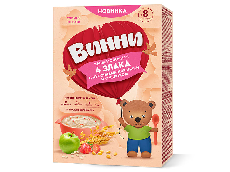 Vinni Terci cu lapte 4 cereale-bucati de capsuni-mar 200gr