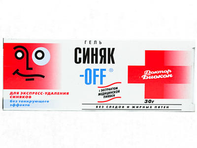 Sineak OFF f/a efect tonizant 30g