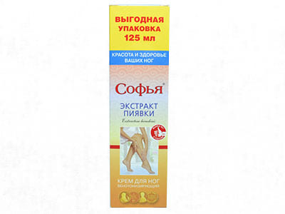 Sofia Crema picioare Extract lipitori 125ml