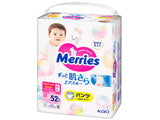 MERRIES Size M №52 6-11kg (SJ) chilotei-scutece