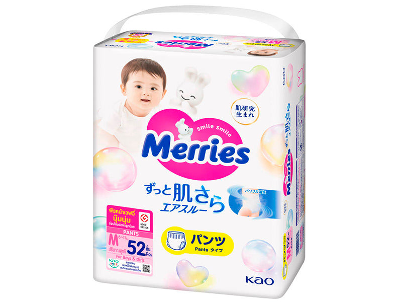 MERRIES Size M №52 6-11kg (SJ) chilotei-scutece