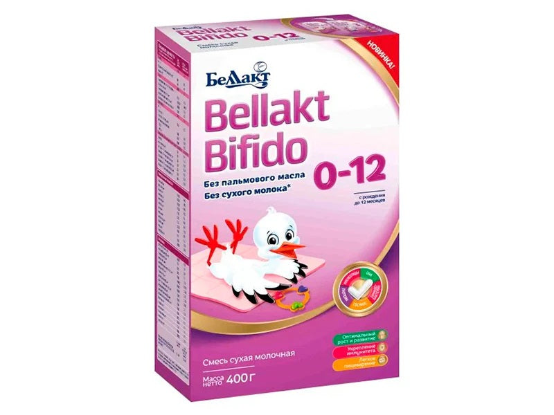 Bellact Bifido Lapte praf