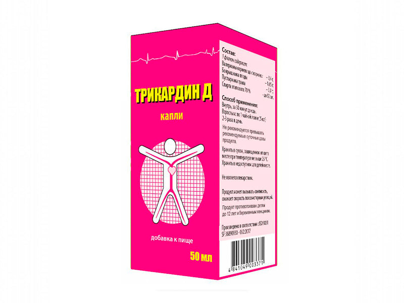 Tricardin D