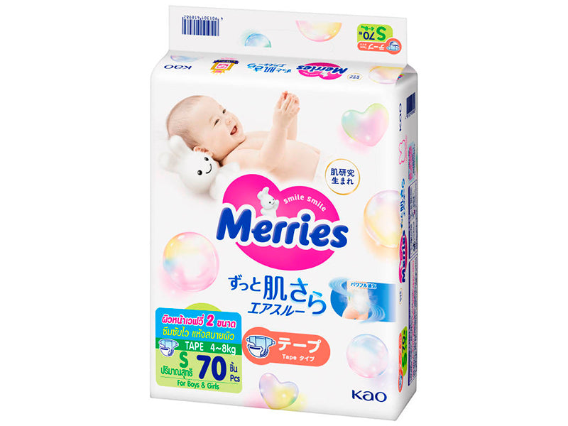 MERRIES S №70 4-8 kg (Small) scutece