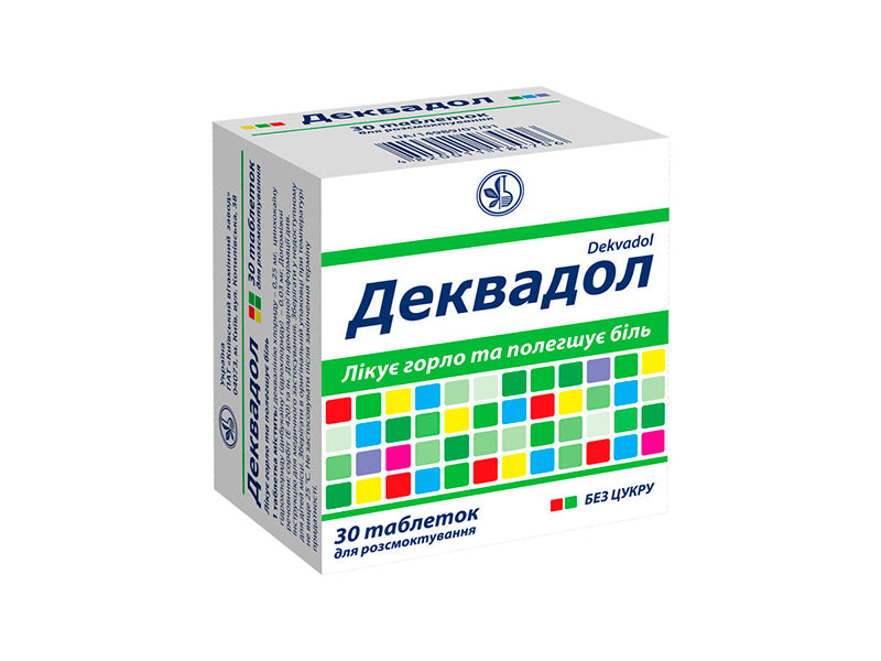 Dekvadol comp.de supt (1+1)