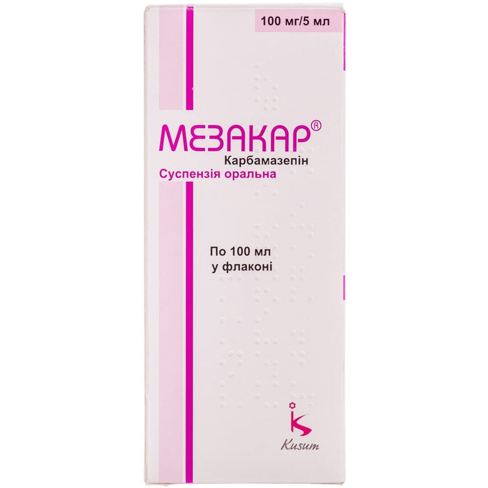 Mezacar 100mg/5ml susp. orala 100ml
