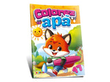 Carte colorez cu apa 17