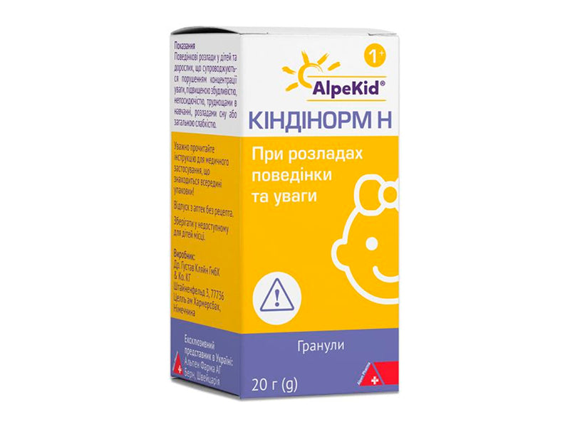 AlpeKid Norma granule