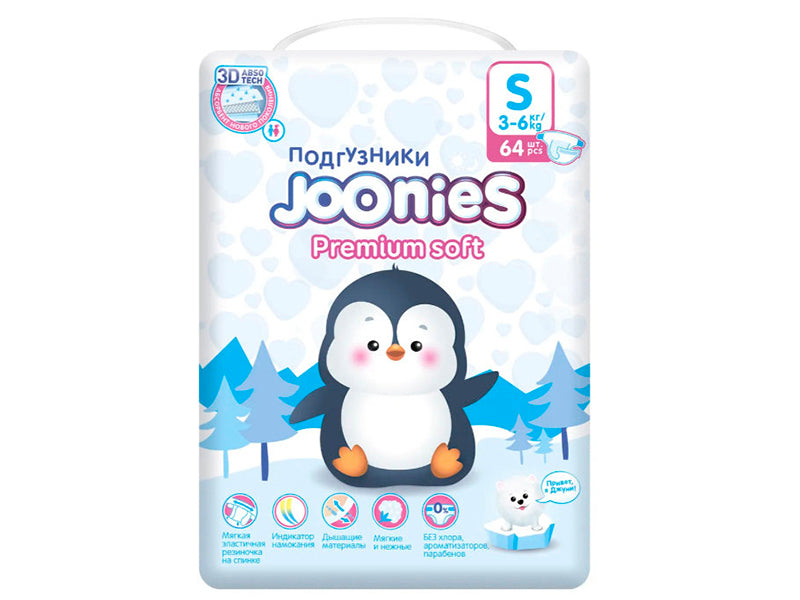 JOONIES Premium Soft Scutece S 