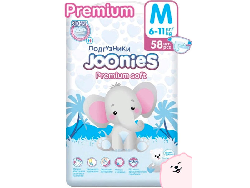 JOONIES Premium Soft Scutece M