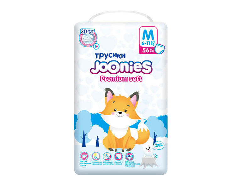 JOONIES Premium Soft Scutece-chilotei M