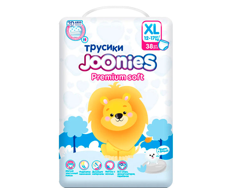 JOONIES Premium Soft Scutece-chilotei XL (12-17 kg)