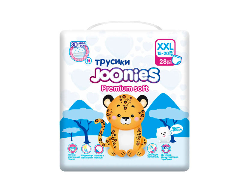 JOONIES Premium Soft Scutece-chilotei XXL (15-20 kg)