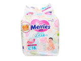 MERRIES Size L №60 9-14kg (SJ) scutec