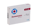 Zolmigren 2.5mg comp.film.