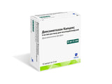 Дексаметазона Kalceks 4мг/мл 2мл