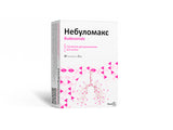 Nebulomax susp.de inhalat prin nebulizator 0,5 mg/ml 2ml