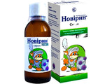 Novirin 50 mg/ml сироп 120 мл