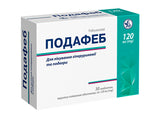 Podafeb 120mg comp.film.