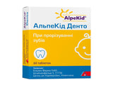 AlpeKid®Dormi 15mg/15mg/20mg comp. (Dormikind)