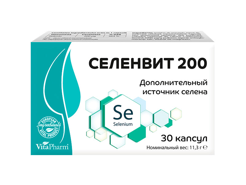 Selenvit 200mcg