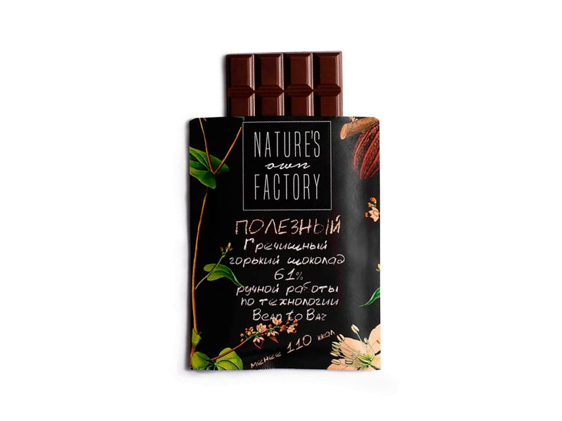 Natures own factory Ciocolata neagra cu ceai de hrisca 20gr