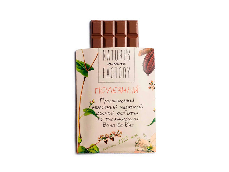 Natures own factory Ciocolata cu lapte cu ceai de hrisca 20gr
