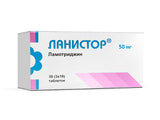 Lanistor 50 мг таблетки